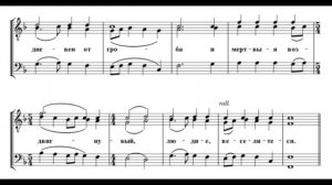 Ангел вопияше (Задостойник Пасхи) Н. Воронин