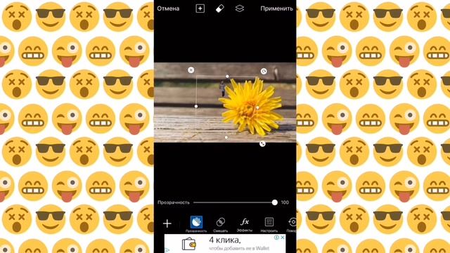 Как сделать и поставить обложку на видео? смотреть онлайн