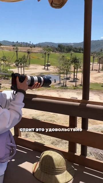 Забирай в список мест Сафари-зоопарк Сан Диего! Теперь смотреть онлайн