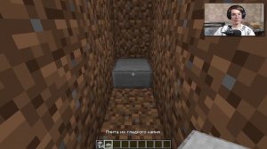 Бесконечная Ферма ЖИТЕЛЕЙ в Майнкрафт 1.21