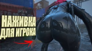 10 женских персонажей с ВЫДАЮЩИМИСЯ попк..., т.е. филейными частями