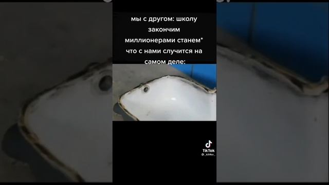 Прикол про строителей смотреть онлайн