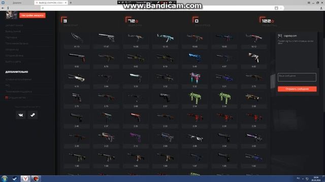 Новый сайт!!!! смотреть онлайн