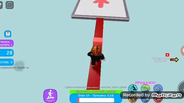 Супер лёгкий паркур 550 уровней в роблокс смотреть онлайн