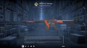 СЕТЫ СКИНОВ ЗА 100/1000/5000 РУБЛЕЙ В КС2