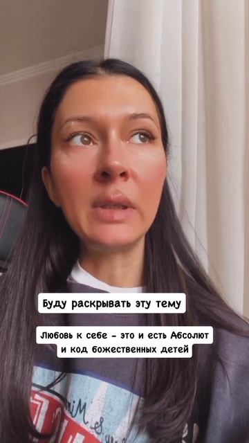 Путь от сегодня и до жизни мечты - это и есть твой труд, смотреть онлайн