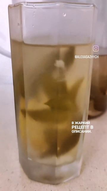 Записывай✍️ Будешь делать? смотреть онлайн