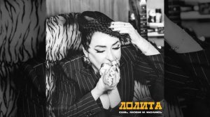 Ешь, люби и молись