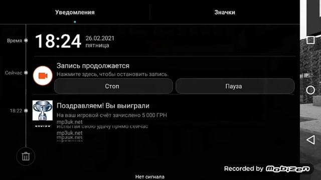 2 прикола смотреть онлайн