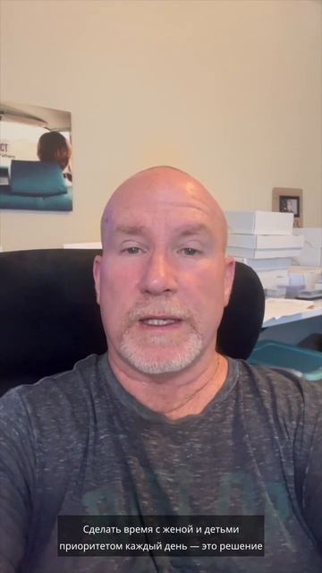 Как быть хорошим отцом. #эффектотца #отцовство #отец #о? смотреть онлайн