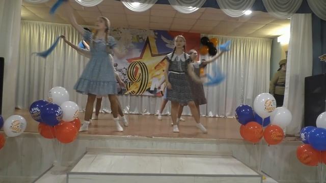 СИНИЙ ПЛАТОЧЕК. ТАНЕЦ. смотреть онлайн