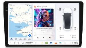 Распаковка магнитолы Mekede DUDU OS