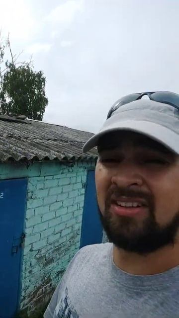 набил конек на сарай смотреть онлайн