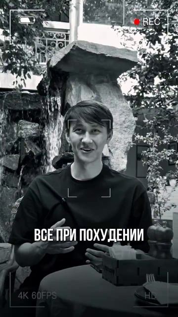 КАК СЖЕЧЬ ЖИР И НАРАСТИТЬ МЫШЕЧНУЮ МАССУ смотреть онлайн