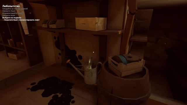 The Baby In Yellow - САМЫЙ СТРАШНЫЙ РЕБЕНОК НОВЫЙ ДРУГ #3 смотреть онлайн