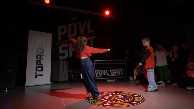 движ Баттл 2023 - 25 ноября