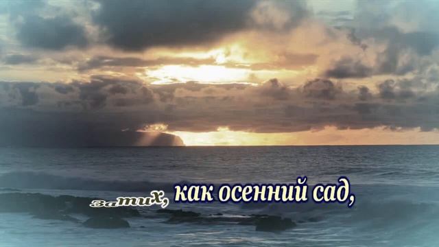 Минус Как быть смотреть онлайн