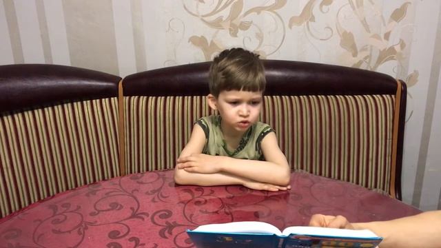 Сказка про башмачки смотреть онлайн