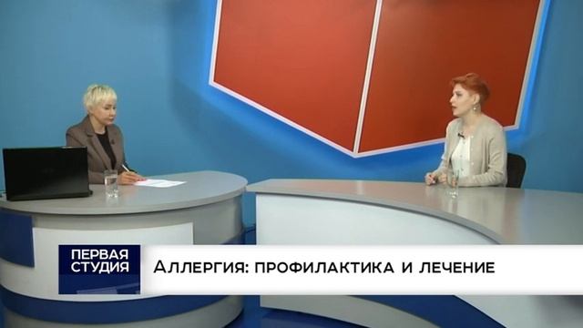 Здоровая среда смотреть онлайн