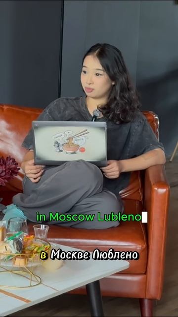 😮 Вы знали, что в Москве есть вьетнамский рынок? #vietnam # смотреть онлайн