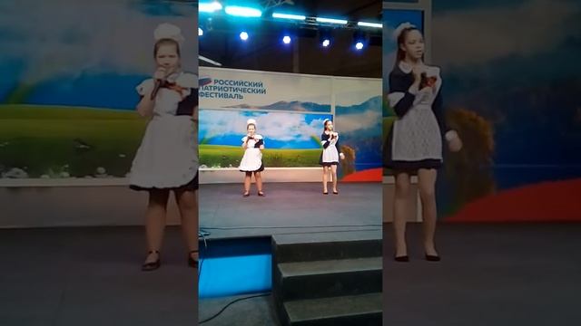 Фестиваль патриотической песни(1) смотреть онлайн