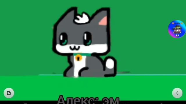 Super Cat Tales 3 новая история смотреть онлайн