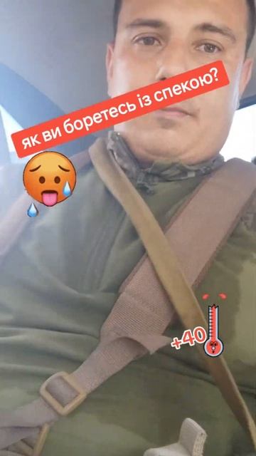 Сонце пече, нещадно жгуче, Земля тріскає, мов глина, Ві? смотреть онлайн