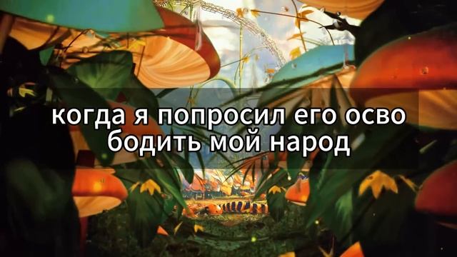 😨 ОСТАЛОСЬ ВСЕГО 2 ЧАСА! АРХАНГЕЛ МИХАИЛ ПРИКАЗЫВАЕТ ? смотреть онлайн