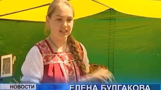 День славянской письменности и культуры смотреть онлайн