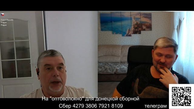 Бывший соотечественник, ненавидит бывшую родину... смотреть онлайн