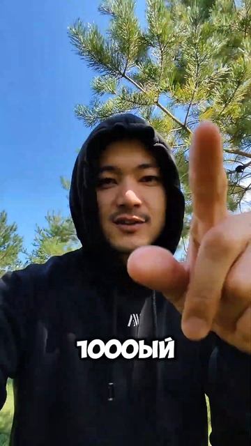 Путешествия доступны если есть план 📋 Пиши мне прямо смотреть онлайн