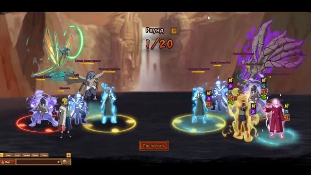 Ninja World "Elite Match #3" by РЭЙ смотреть онлайн