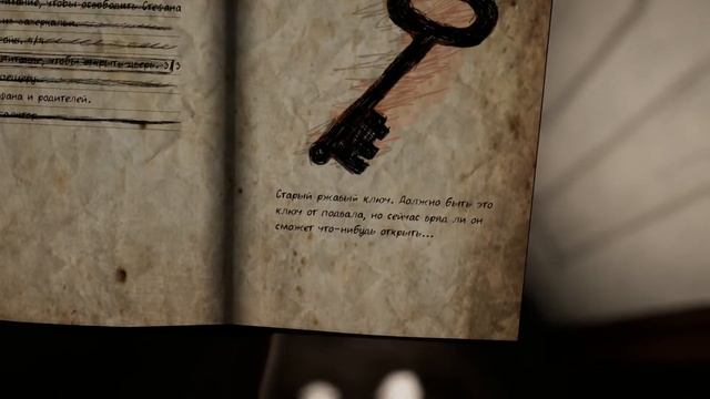 Never again #2 (Прохождение ) - Пиковая дама - ФИНАЛ смотреть онлайн