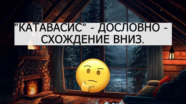 99% Людей Ошибаются В Этом Тесте! Проверьте свои знания смотреть онлайн
