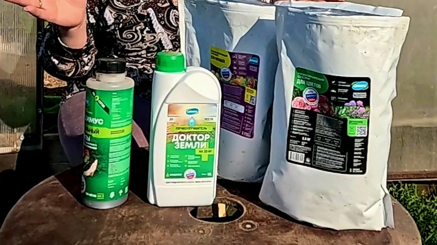 Доктор земли!! Спрашивали - отвечаю!!! смотреть онлайн