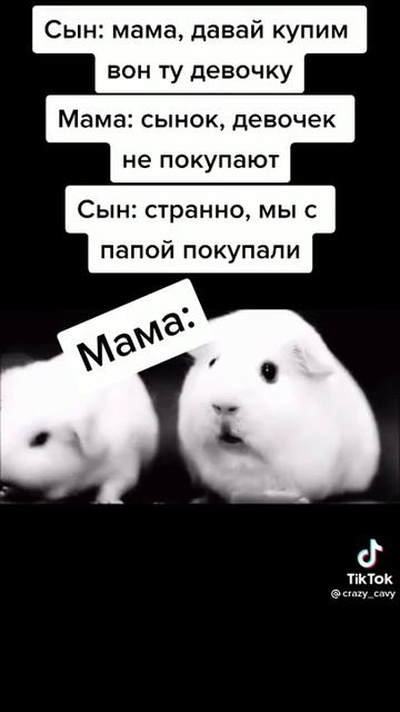девочка легкого поведения смотреть онлайн