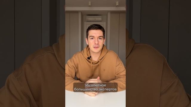 😱Нет СТРАТЕГИИ развития? Это хорошо, а все кричат ПЛО? смотреть онлайн