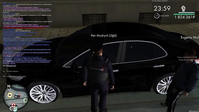 2025-05-07 23-07-26 смотреть онлайн