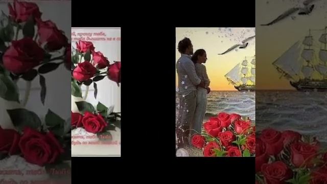 " Дороги любви!❤️❤️❤️" / поют Жасмин и Методие Бужор смотреть онлайн