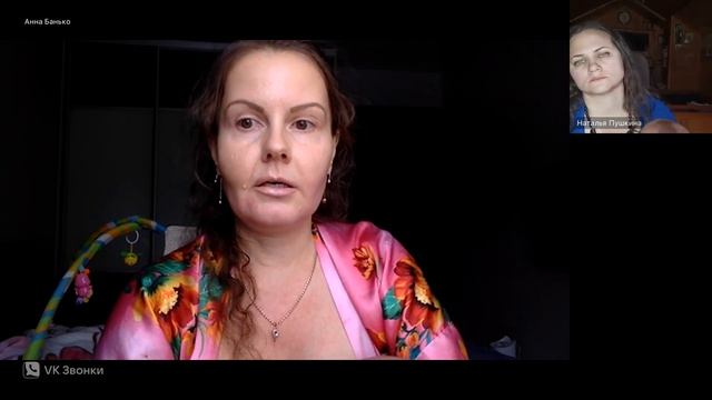 "Есть, что вспомнить" от 6.02.2025 смотреть онлайн