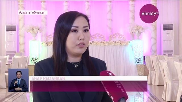 Ескертуді елемей той жасағандар темір торға қамалуы м смотреть онлайн