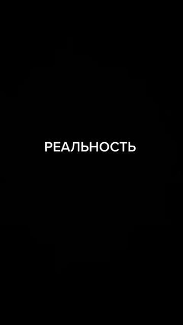 Когда ночью захотелось есть. смотреть онлайн