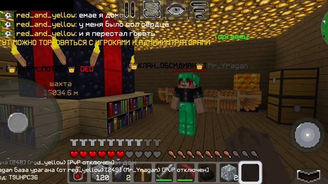 Выживание на анархии мульти крафт! Собираемся строить смотреть онлайн