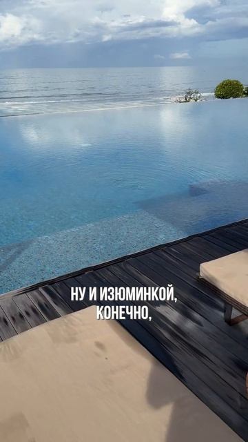 Шикарная терраса на плоской кровле! смотреть онлайн