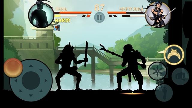 прохождение shadow fight 2 spectacle edition смотреть онлайн