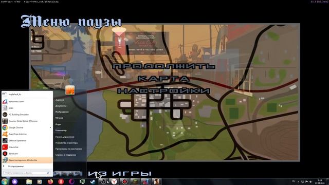 стрим играю в разные игры которые есть на компе смотреть онлайн
