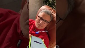 Самоисцеление от ИИ