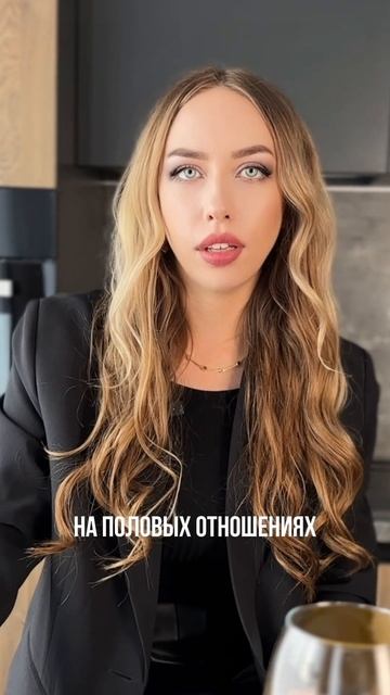 ПСИХОЛОГИЧЕСКИЙ ТЕСТ #тест #психологическийтест #shorts смотреть онлайн