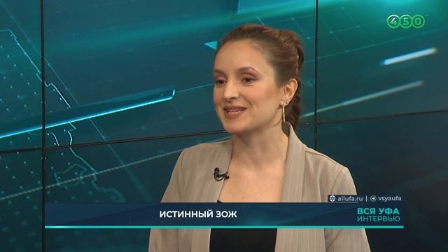 В 70% случаев неинфекционные заболевания являются прич смотреть онлайн