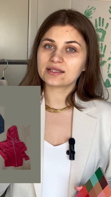 У вещей есть назначение? Как его определить? #стилист #? смотреть онлайн